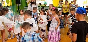Игровой центр Детская площадка в ТЦ Иремель