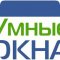 Производственно-торговая компания Умные Окна от VEKA на метро Площадь Мужества