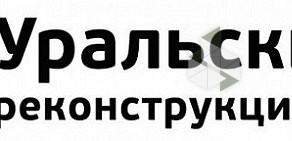 Дополнительный офис АКБ Уральский Банк Реконструкции и Развития на Гельсингфорсской улице