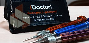 Сервисный центр iDoctor на проспекте Ломоносова