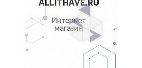 Интернет магазин Есть все Санкт-Петербург