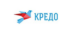 Интернет-магазин «Кредо»