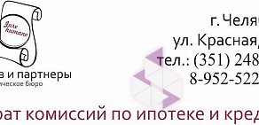 Фонд зоозащиты Спаси меня на улице Молодогвардейцев