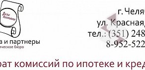 Фонд зоозащиты Спаси меня на улице Молодогвардейцев