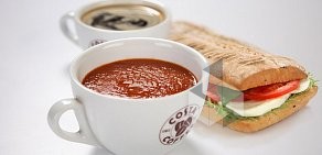 Кофейня Costa Coffee на Селезнёвской улице