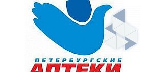 Петербургские аптеки на улице Типанова