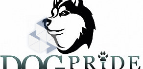 Кинологический центр DogPride