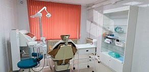 Стоматологическая поликлиника № 3 на Широтной