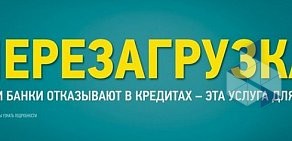 КБ Кольцо Урала на проспекте Ленина, 28