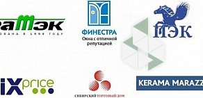 Компания по грузоперевозкам Грузчиков24 на улице Щорса