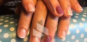 Частный мастер маникюра Amazing manicure на улице Судакова