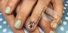 Частный мастер маникюра Amazing manicure на улице Судакова