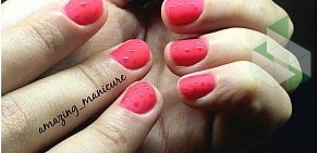 Частный мастер маникюра Amazing manicure на улице Судакова