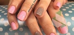 Частный мастер маникюра Amazing manicure на улице Судакова