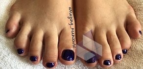 Частный мастер маникюра Amazing manicure на улице Судакова