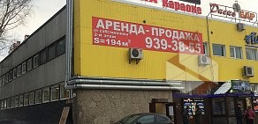 Петербургские аптеки в Невском районе