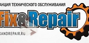 FIX&REPAIR