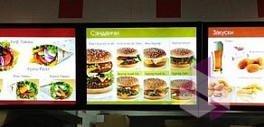 Кафе быстрого питания Burger club в Преображенском