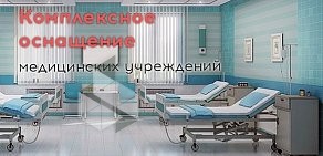 Компания по продаже медтехники