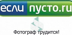 Интернет-супермаркет Еслипусто.ru