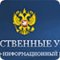 Республика Башкортостан Государственный академический ансамбль народного танца им. Ф. Гаскарова