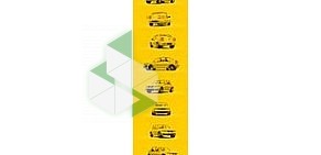 Служба заказа легкового транспорта Таксисто на Сухарной улице