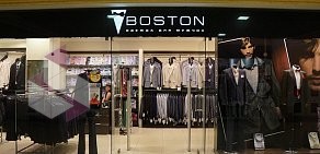 Магазин мужских костюмов Boston в ТЦ Золотая миля