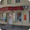 Магазин женской и мужской одежды Сток на улице Серафимовича