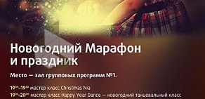 Фитнес-клуб OLYMP на Дальневосточном проспекте