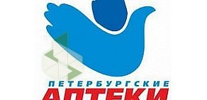 Петербургские аптеки в Петергофе