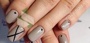 Бьюти-студия EaZy nails на улице Марата, 39