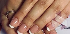 Бьюти-студия EaZy nails на улице Марата, 39