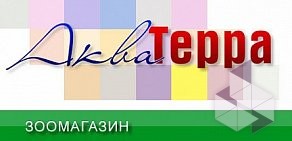 Зоомагазин АкваТерра