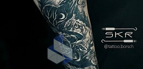 Тату-студия BORSCH TATTOO STUDIO в Центральном районе