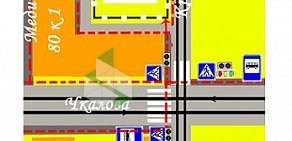 Детский сад № 130 Крепыш, комбинированного вида