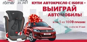 Магазин детских автокресел Автомалыш