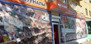 Магазин Сегодня-Пресс-Воронеж на Плехановской улице, 2