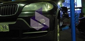 Автосервис АвтоСТО в Кировском районе