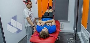 Медицинский центр НАДО Medical Fitness на Татарской улице