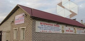 Ветеринарный центр Элирис  