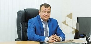 Юридическая компания Косарев и партнеры на Алтуфьевском шоссе