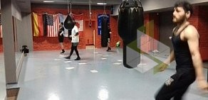 Mad boxing gym