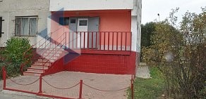 Городская детская поликлиника № 2 г. Подольск в Подольске, на улице Сосновая
