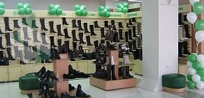 Магазин обуви и сумок WESTFALIKA SHOES на улице Звездинка