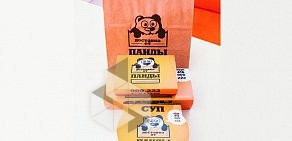 Служба доставки суши Доставка от Панды на улице Яковлева