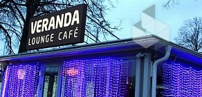 Veranda Cafe