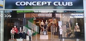 Магазин Concept club в ТЦ Седьмое небо