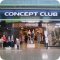 Магазин Concept club в ТЦ Седьмое небо