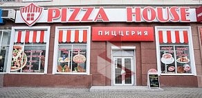 Пиццерия Pizza house