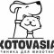 Ветеринарная клиника Котовасия